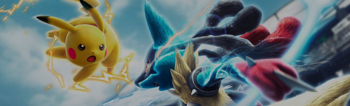 banner-main